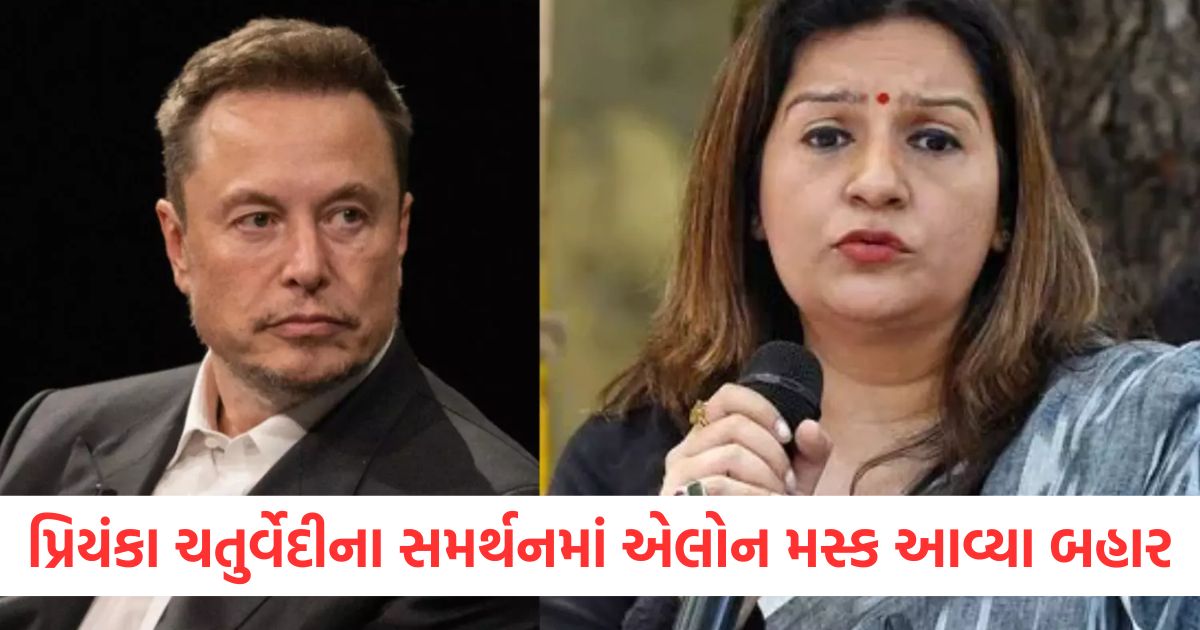 united kingdom pakistani grooming gangs elon musk backs priyanka chaturvedi post bashing pakistani grooming gangs in uk1