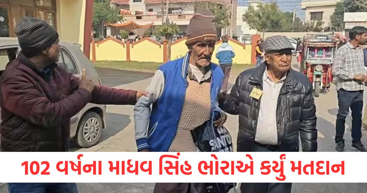 uttarakhand civic elections 2025 102 year old madhav singh bhora cast his vote dm ssp appealed voters