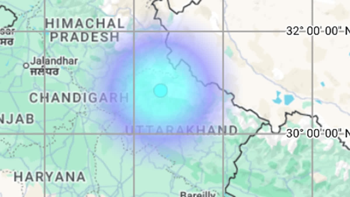 uttarakhand news uttarkashi earthquake on friday intensity was 3 5 on richter scale1