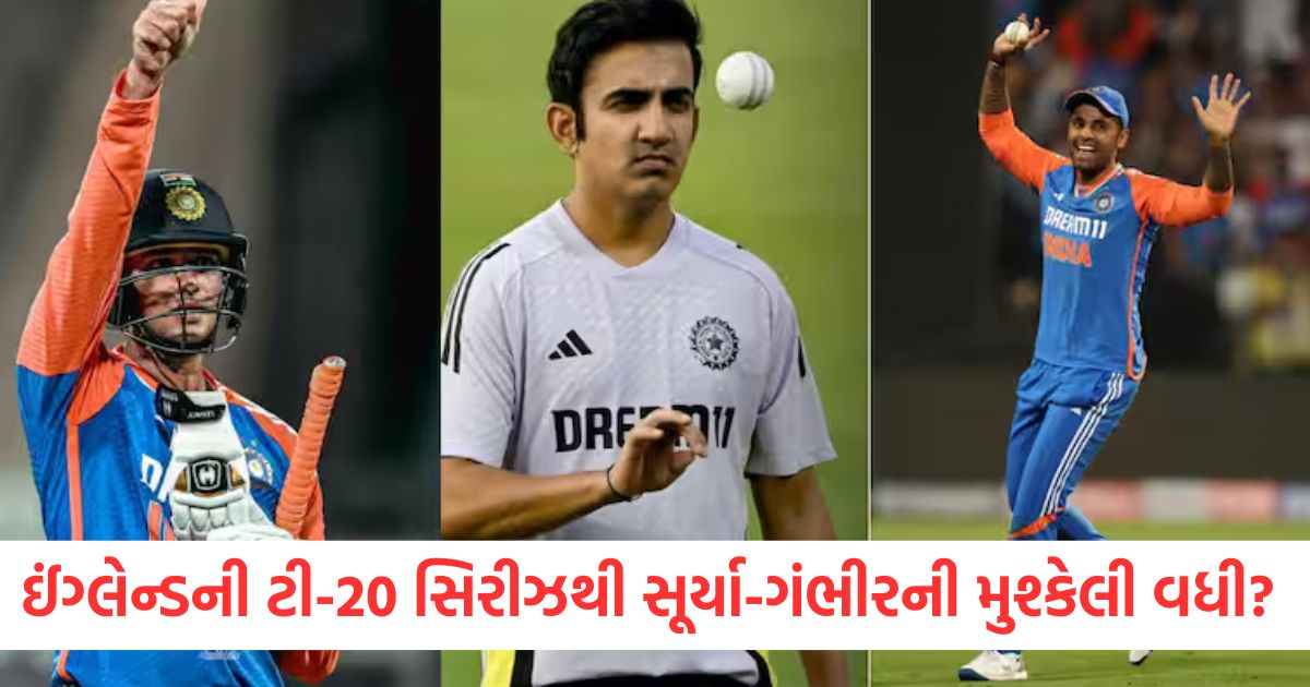 after abhishek sharma century heroics england t20 series whi will open in 2026 t20 world cup sanju samson yashasvi jaiswal