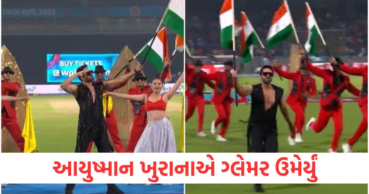 ayushmann khurrana perform at women premier league 2025 act on popular song maa tujhe salam see video