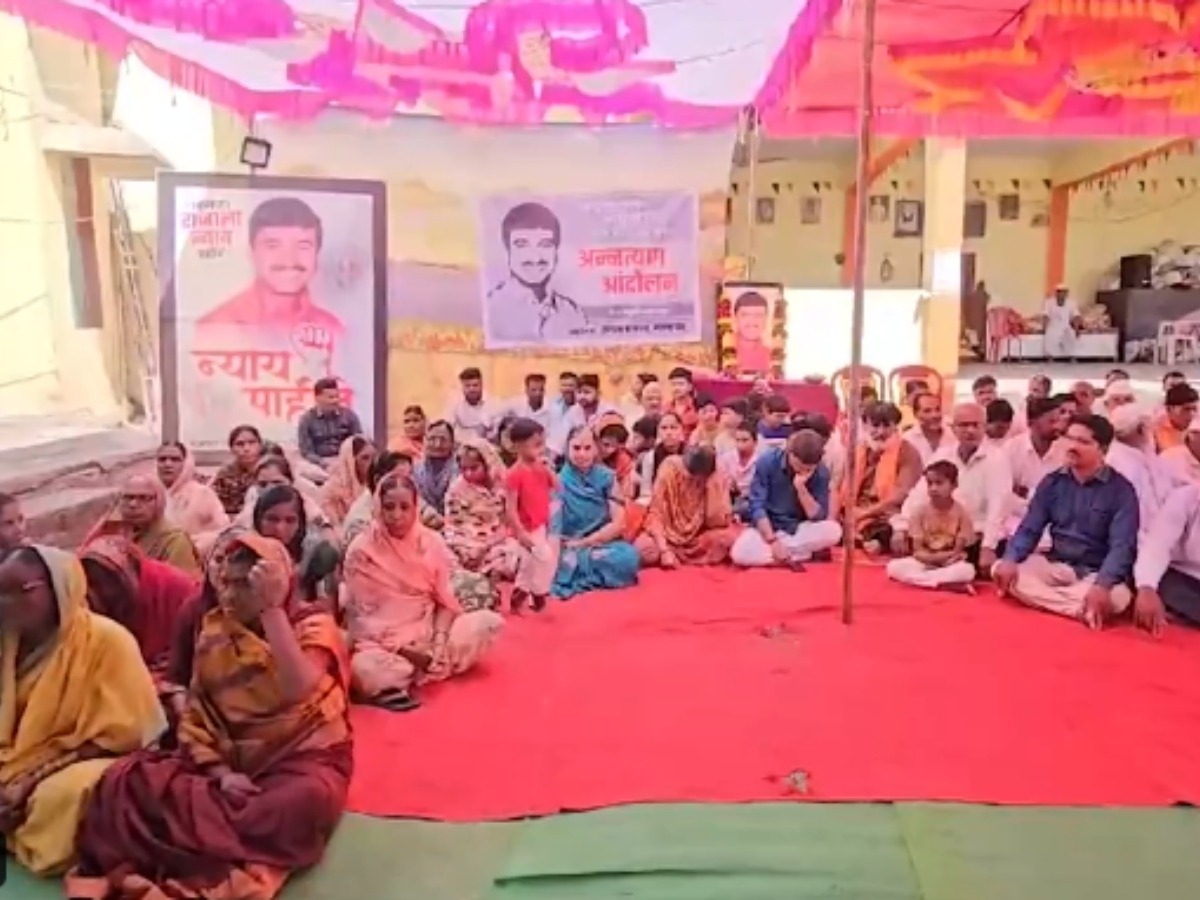 beed sarpanch murder case santosh deshmukh brother hunger strike with villagers