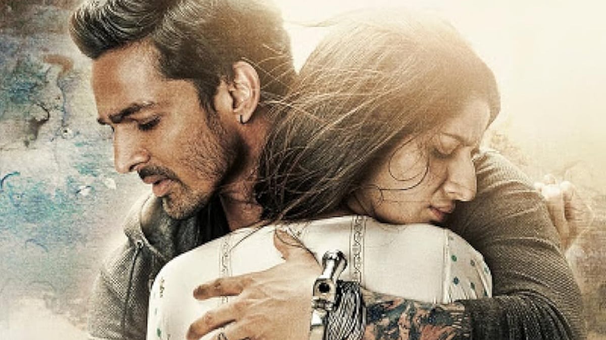 box office sanam teri kasam re release day 1 collection 4 crore beats loveyapa badass ravi2