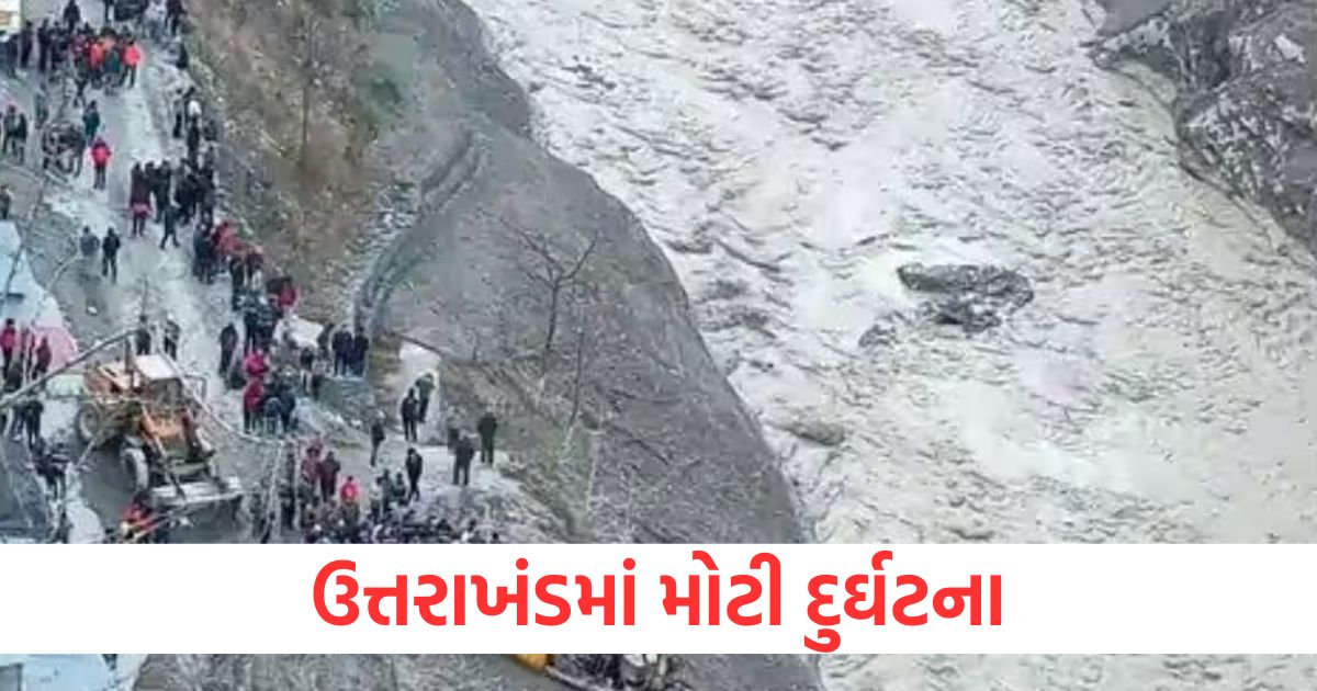 chamoli avalanche hits uttarakhands mana pass 57 workers feared trapped2