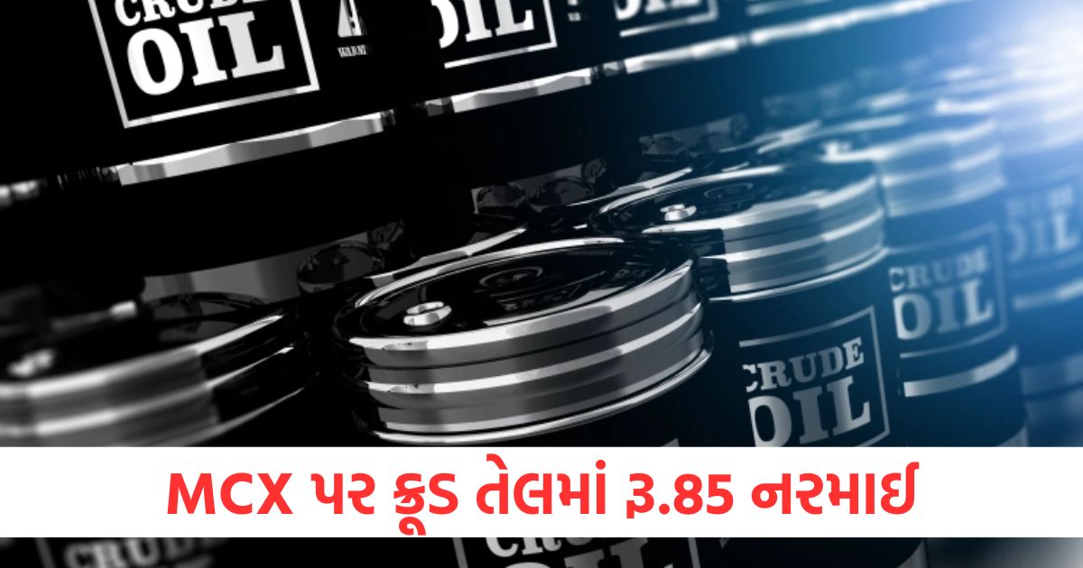 gold futures price on mcx rises by rs 514 silver futures improved by rs 146 crude oil fell by rs 85