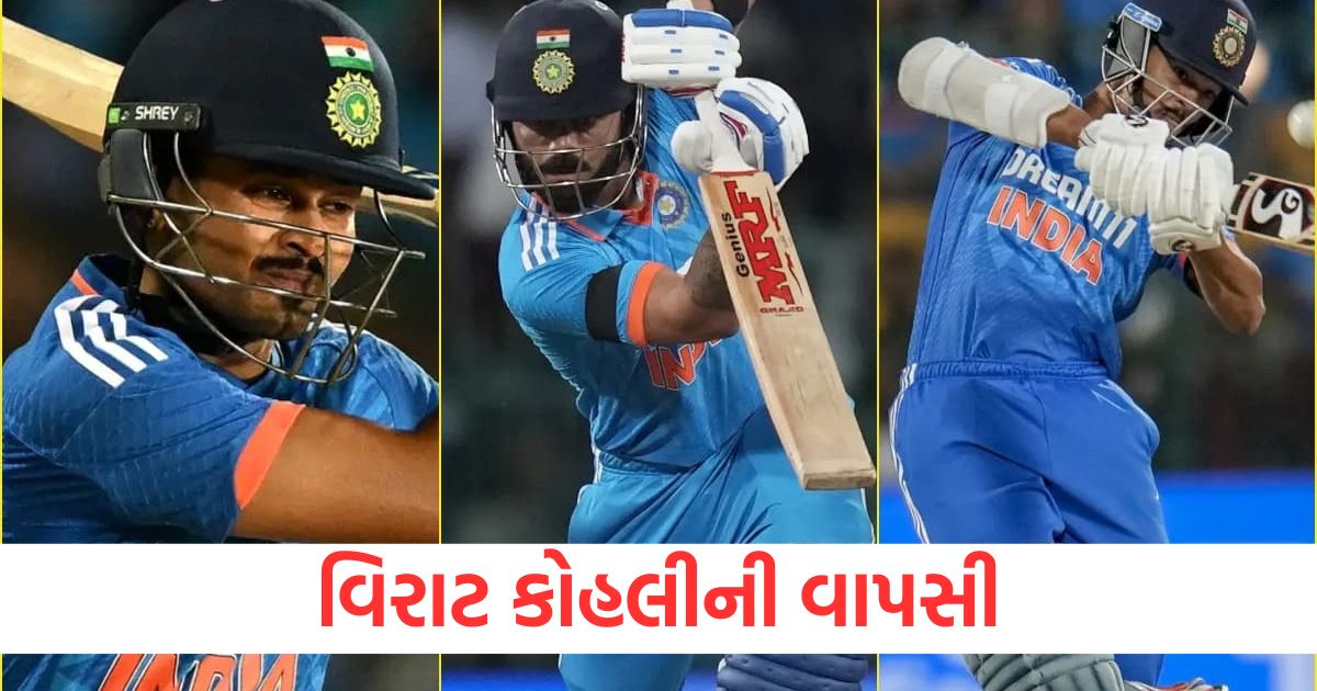 headlines india vs england 2nd odi probable playing 11 virat kohli ind vs eng