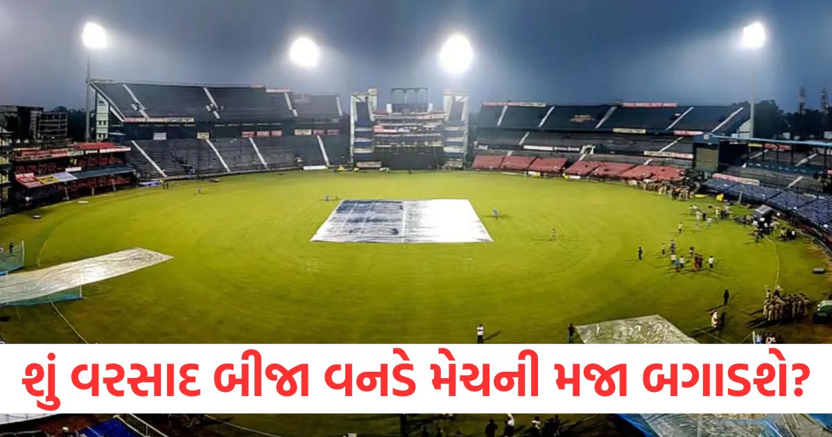 ind vs eng 2nd odi weather report barabati stadium cuttack rohit sharma virat kohli jos buttler