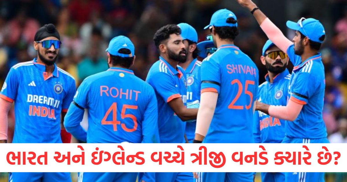 ind vs eng 3rd odi live streaming and telecast when where and how to watch india vs england match live