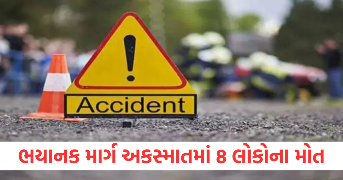 jaipur road accident more than 6 killed in horrific road accident uncontrolled bus hits car2