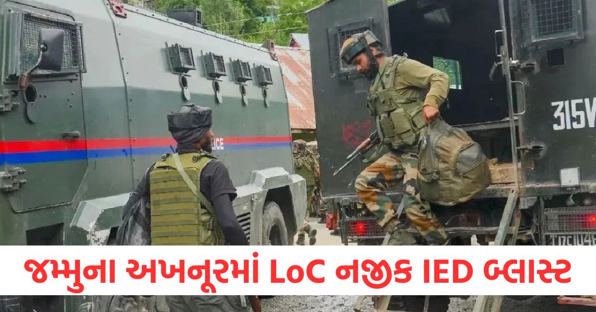 jammu kashmir akhnoor loc ied blast jawan martyred white knight corps