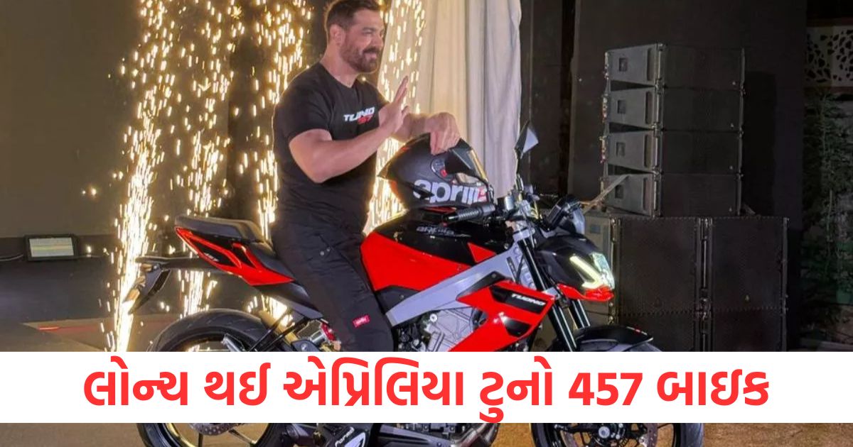 john abraham launches aprilia tuono 457 engine specs and features revealed