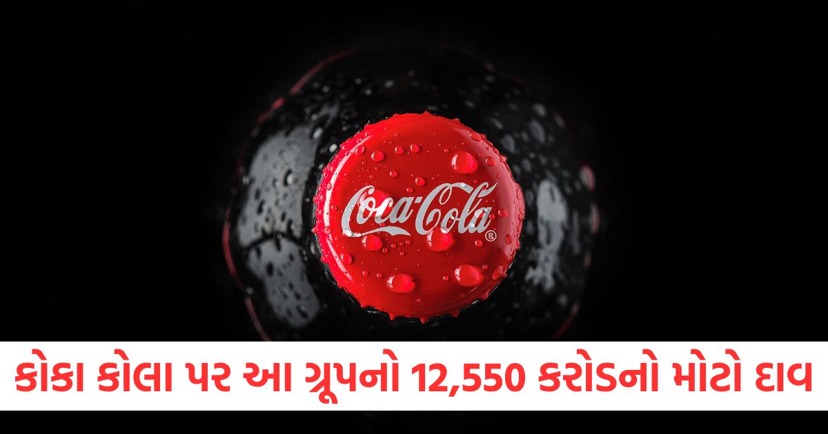 jubilant bhartia groups big bet of rs 12550 crore on coca cola what is the planning