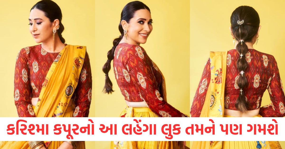 karishma kapoor inspired lehenga look for women