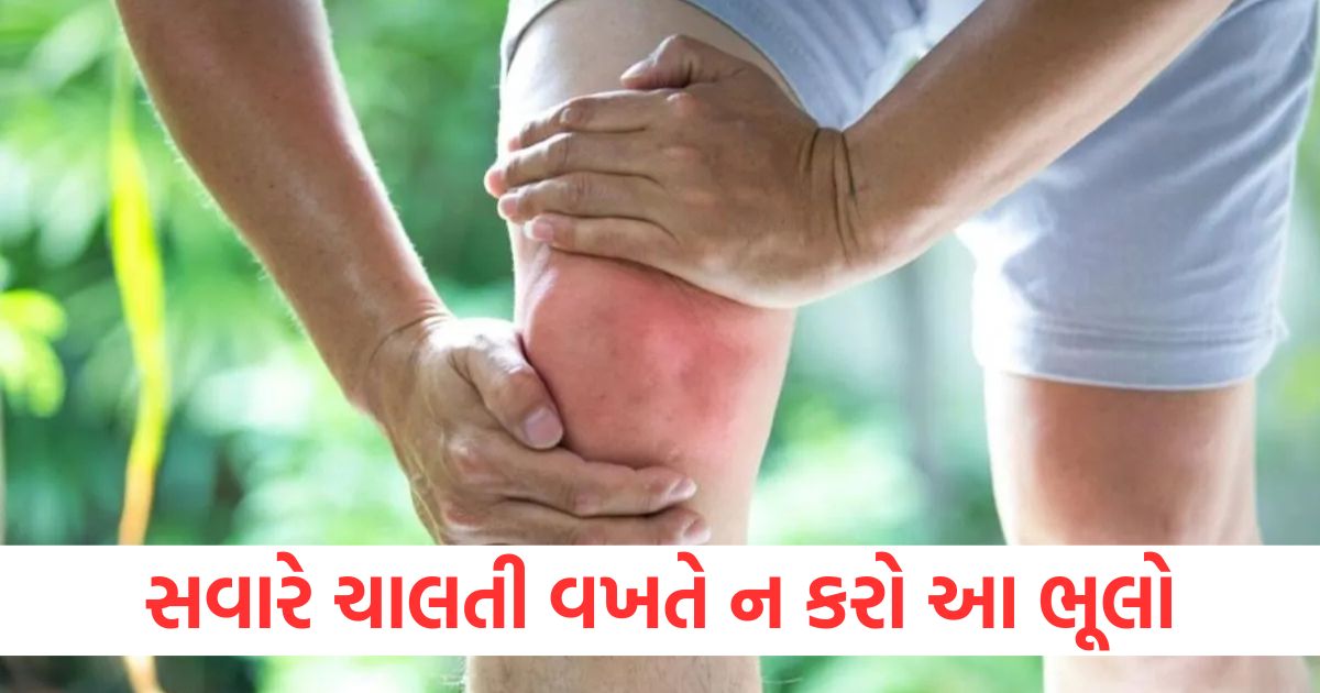 knee pain swelling morning walk benefits body fat disease