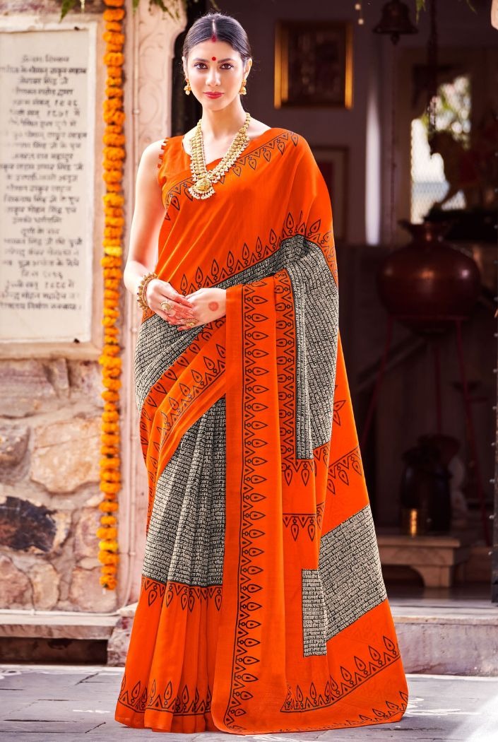 mahashivratri saree look gorgeous sarees for a divine mahashivratri look1