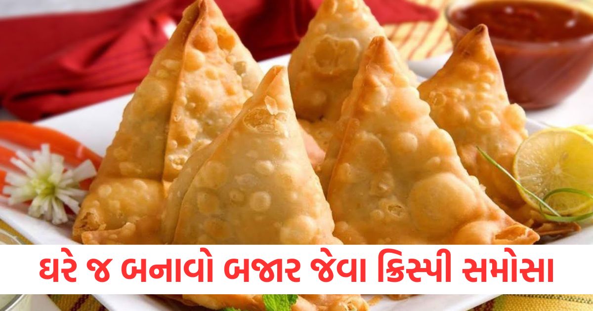 make crispy market like samosas at home the recipe is so easy that everyone can try it