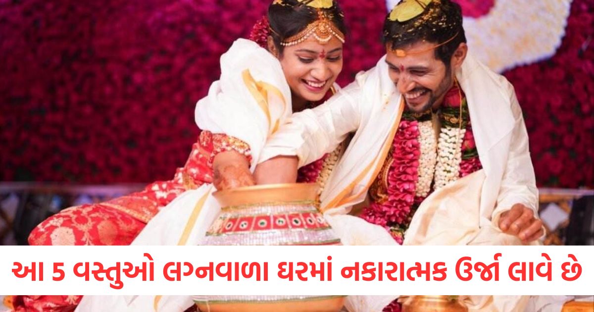 never keep these five things related to negative engery in your wedding home according to vastu shastra