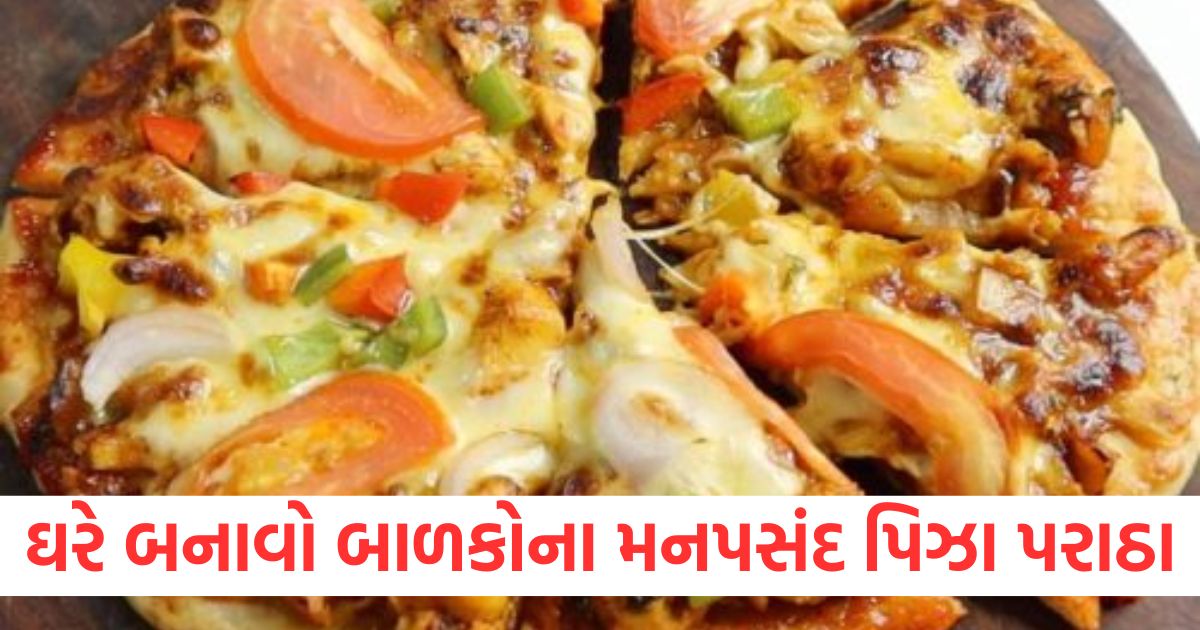 pizza paratha recipe make kids favorite pizza paratha at home the taste is such that even adults will appreciate it