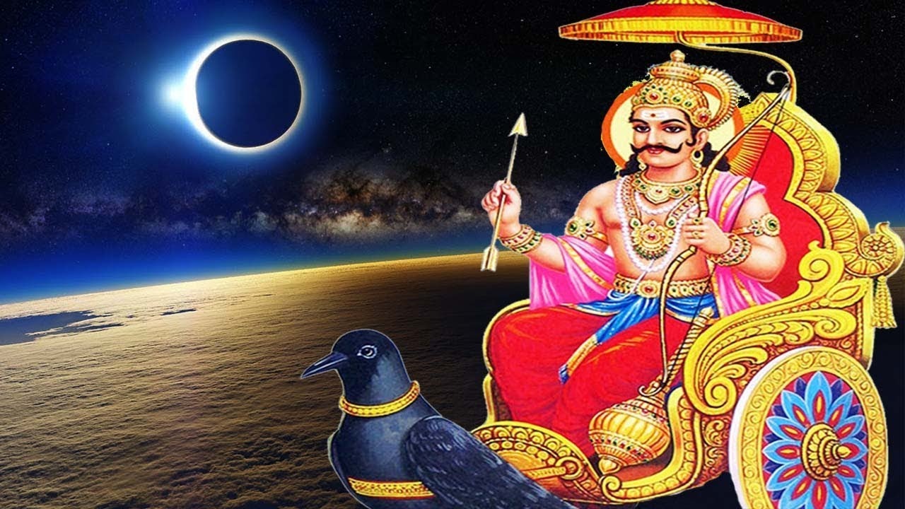 puja path shaniwar ke upay shani ashtottara shatanamavali chant 108 names of shanidev on saturday1