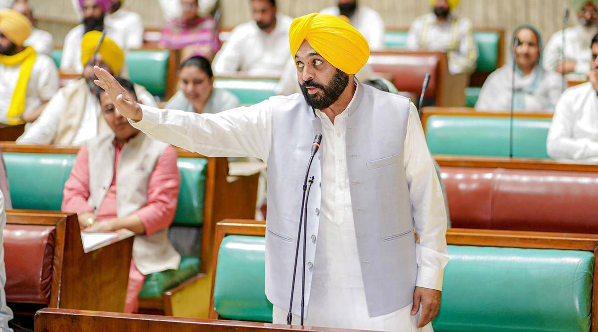 punjab assembly special session today bhagwant mann all update news