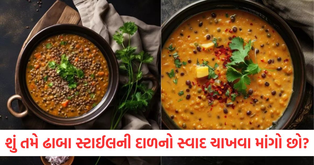 restaurant style daal recipes how to make dhaba style dal at home