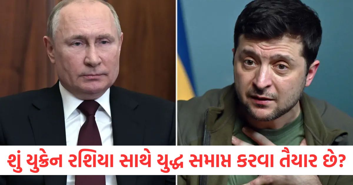 russia ukraine war update after america interference zelenskyy ready to talks with putin