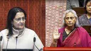 samajwadi party mp jaya bachchan lost her temper in rajya sabha speech