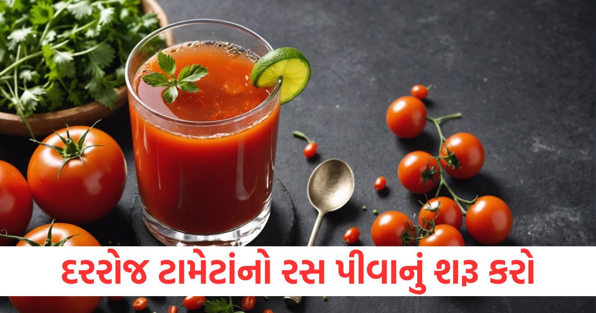 surprising health benefits of tomato juice you must know2