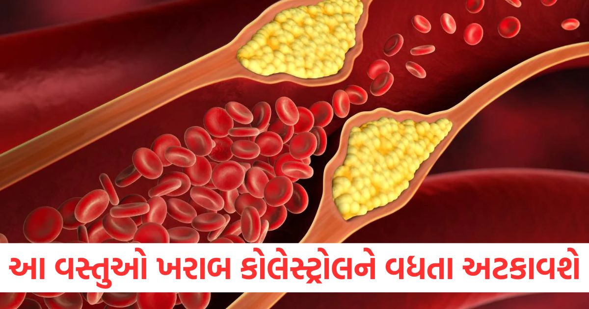 these 4 healthy food can reduce bad cholesterol know what expert says2