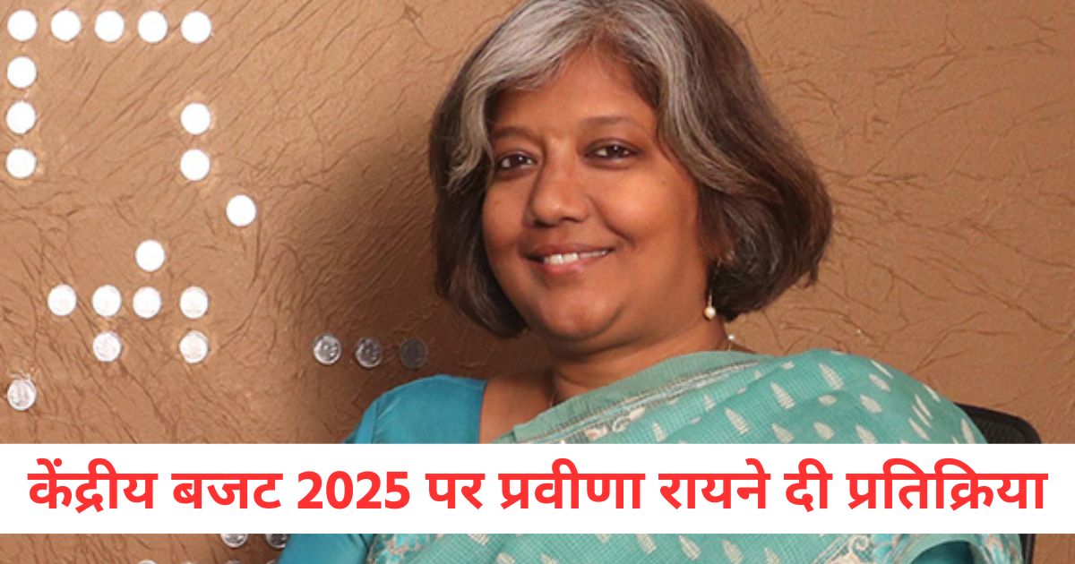 union budget 2025 key initiatives of the government to strengthen the economy