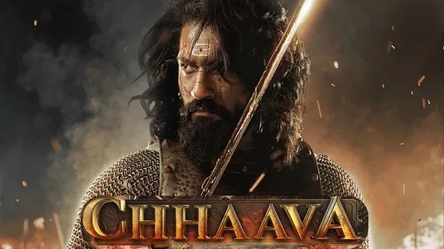 vicky kaushal chhaava movie tax free in chhattisgarh announces cm vishnu deo sai