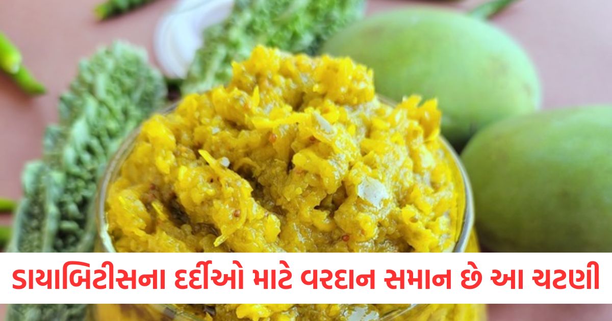 a boon for diabetes patients this bitter gourd chutney will control blood sugar know the easy recipe2