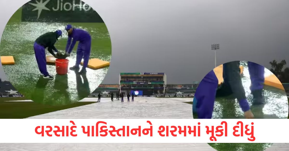 afghanistan vs australia rain in lahore pakistan pcb trolled by fans champions trophy