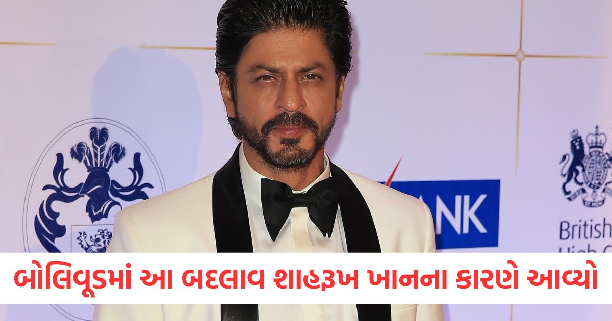 anupamaa actress rupali ganguly claims shah rukh khan started naming lead actress says it is a big change2