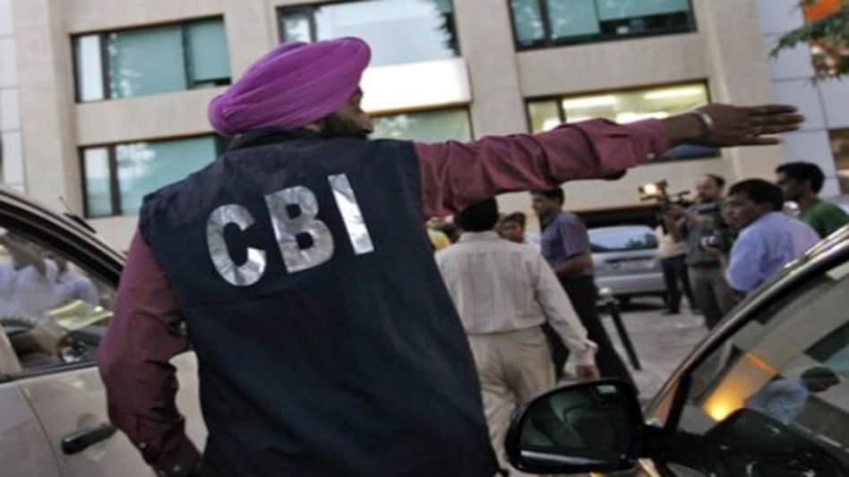 bank of india credit officer caught taking bribe in hardoi cbi raid bank fraud corruption