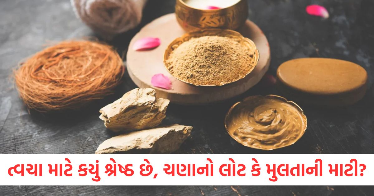 besan vs multani mitti which is best for skin care how to use know benefits2