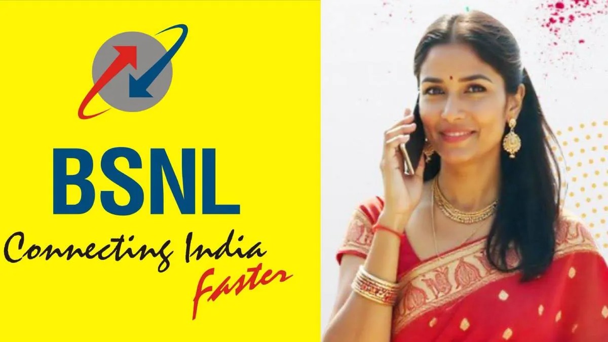 bsnl holi offers giving unlimited calling and year long validity under this plan1