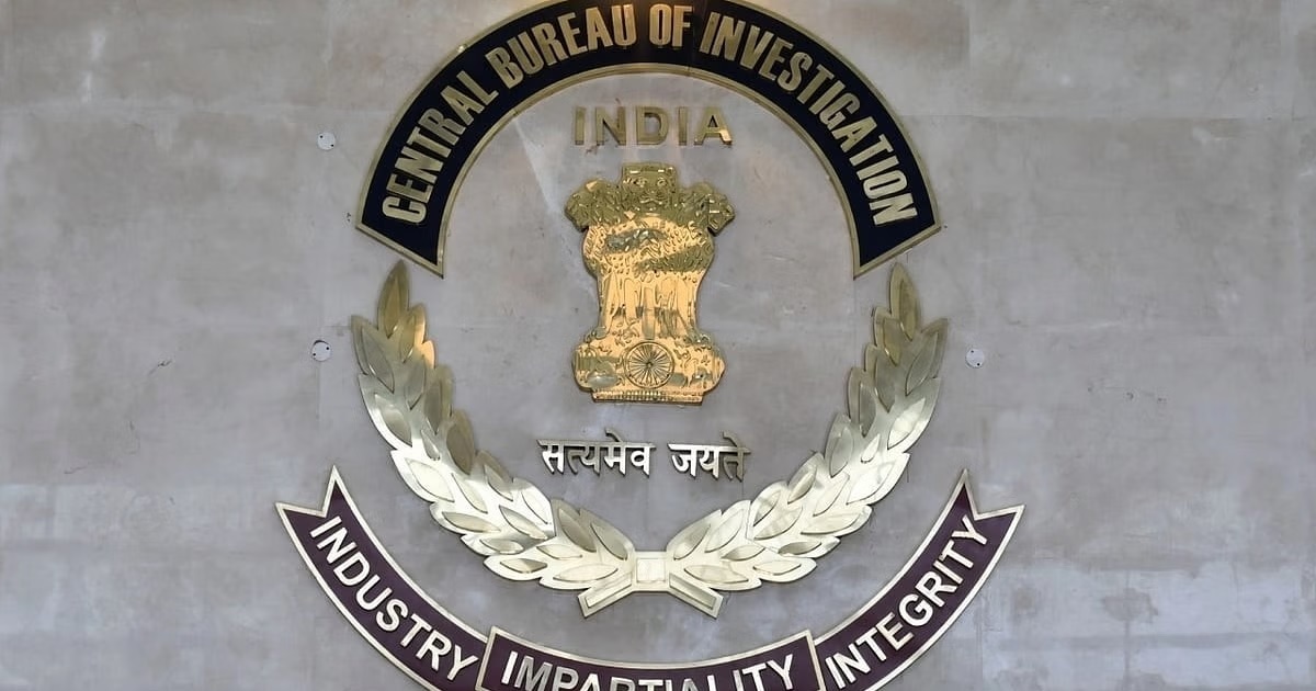 cbi seeks us assistance 64 crore rupees bofors scam sends judicial request 1