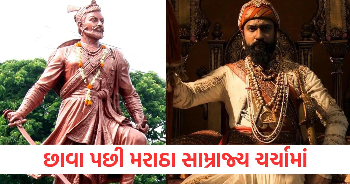 chhaava movie maratha empire history wars kings and the legacy of chhatrapati shivaji maharaj son sambhaji2