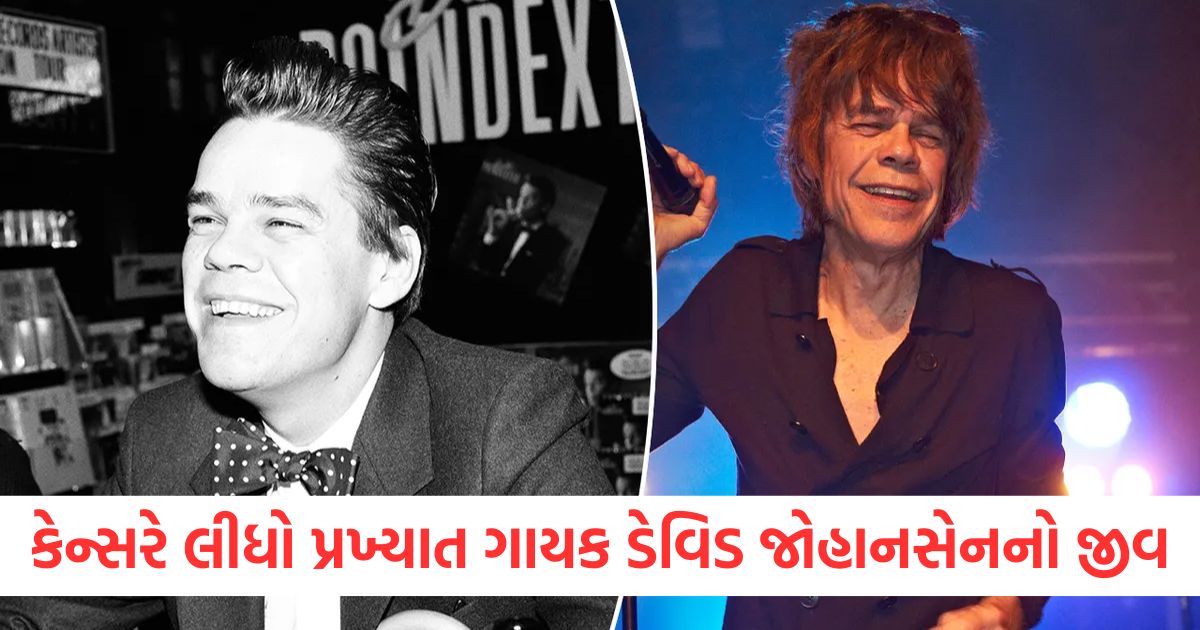 david johansen lead singer of new york dolls passes away at 75 after stage 4 cancer diagnosis2