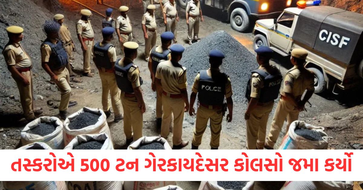 dhanbad illegal coal mining police cisf raid huge coal seizure smugglers escape