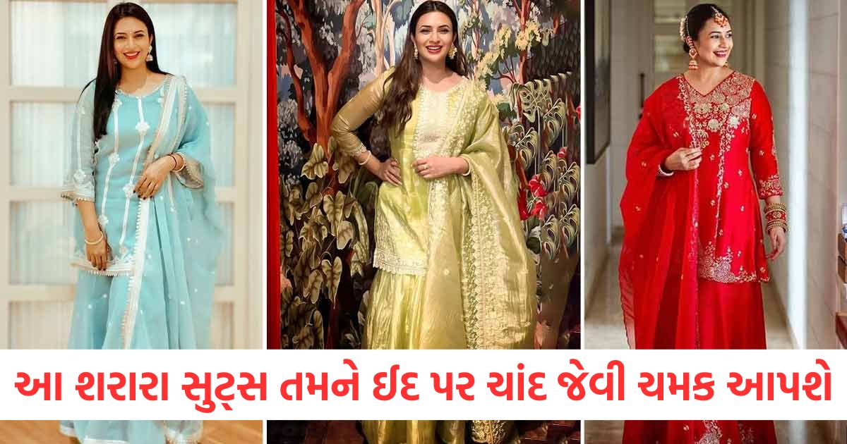 divyanka tripathi beautiful sharara suit designs for eid