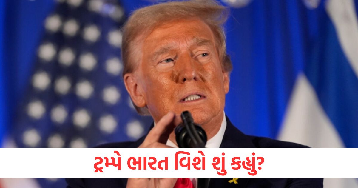 donald trump said my only problem with india is that they charge high tariffs1