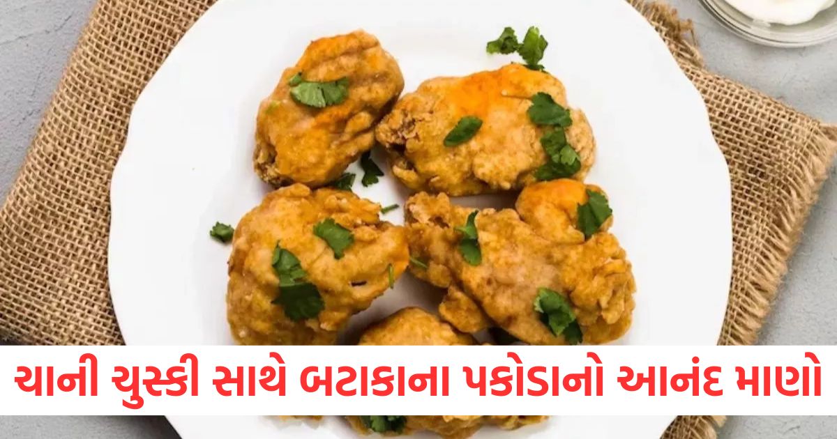 easy way to make aaloo ke pakore at home