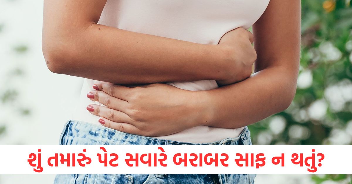 follow these diet tips to treat constipation in summers2