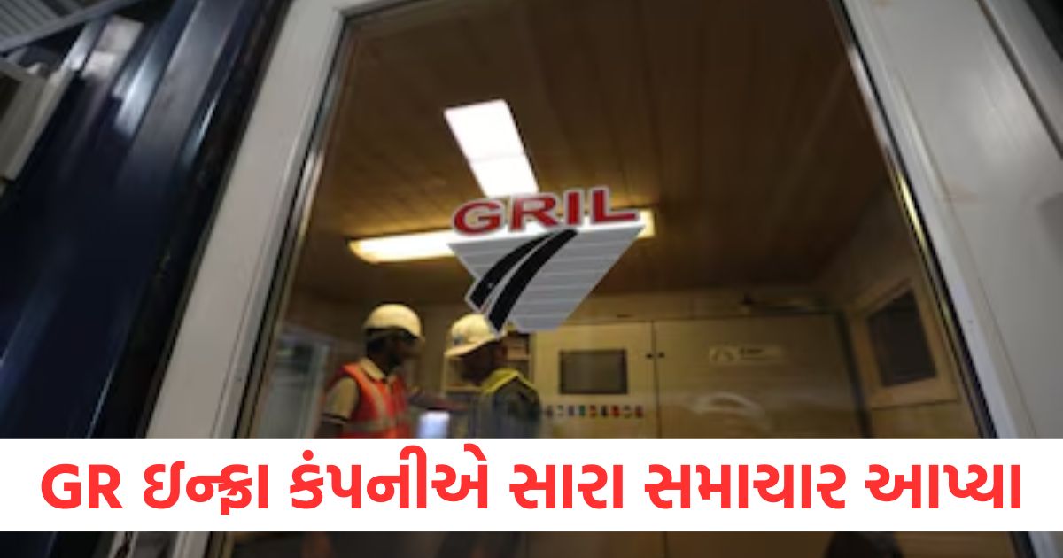 g r infra share focus on monday trading session after gr infraprojects bags nhai contract valued at rs 4263 cror