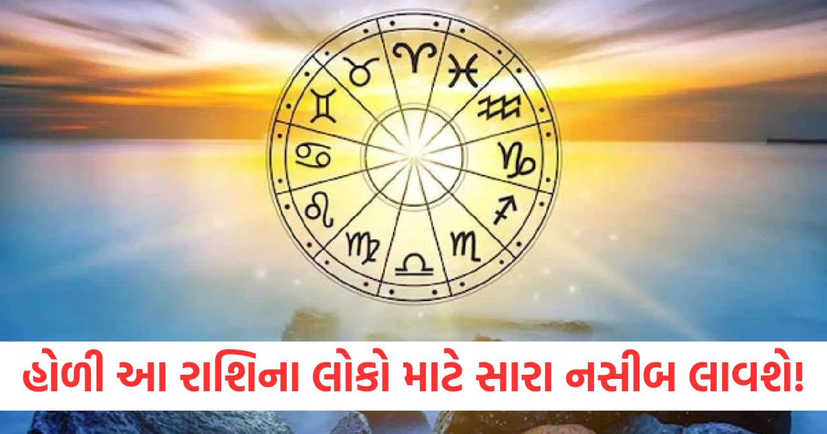 gajkesari rajyog in taurus lucky for these zodiac signs after 50 years money blessings shower happiness in life2