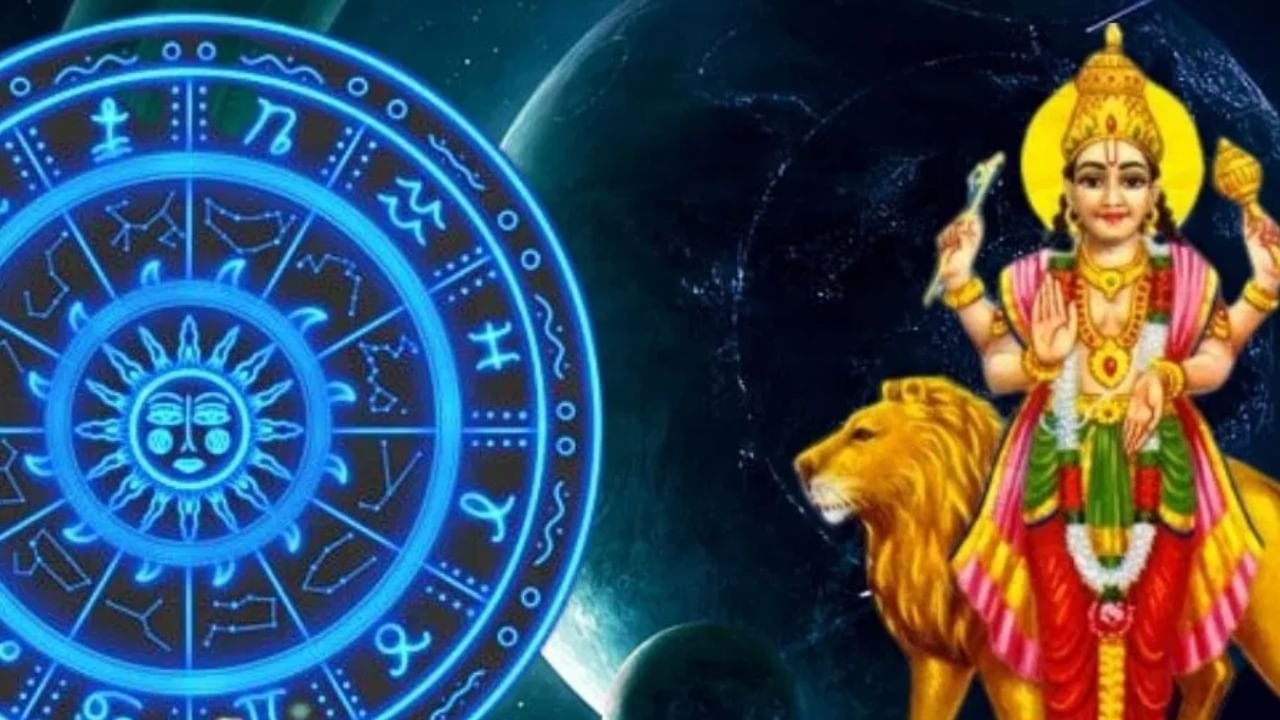 grah nakshatra budh gochar 2025 mercury will transit in uttara bhadrapada nakshatra on 02nd march these zodiac signs kanya and meen will be get more benefits1