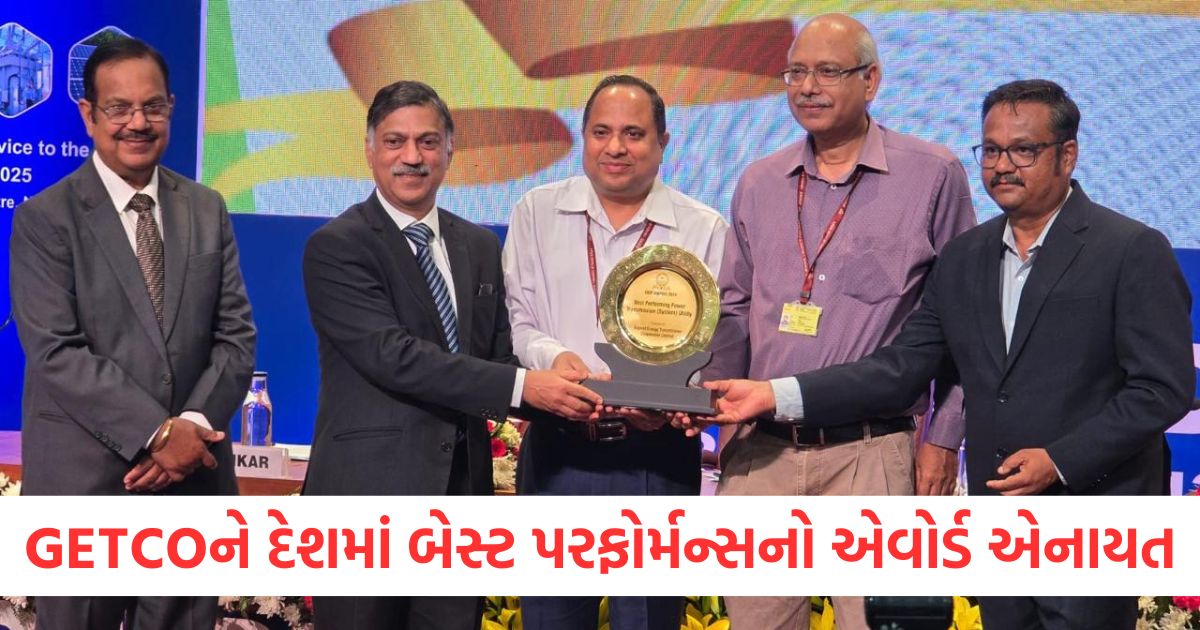 gujarat energy transmission corporation limited getco awarded best performing power transmission system utility in the country