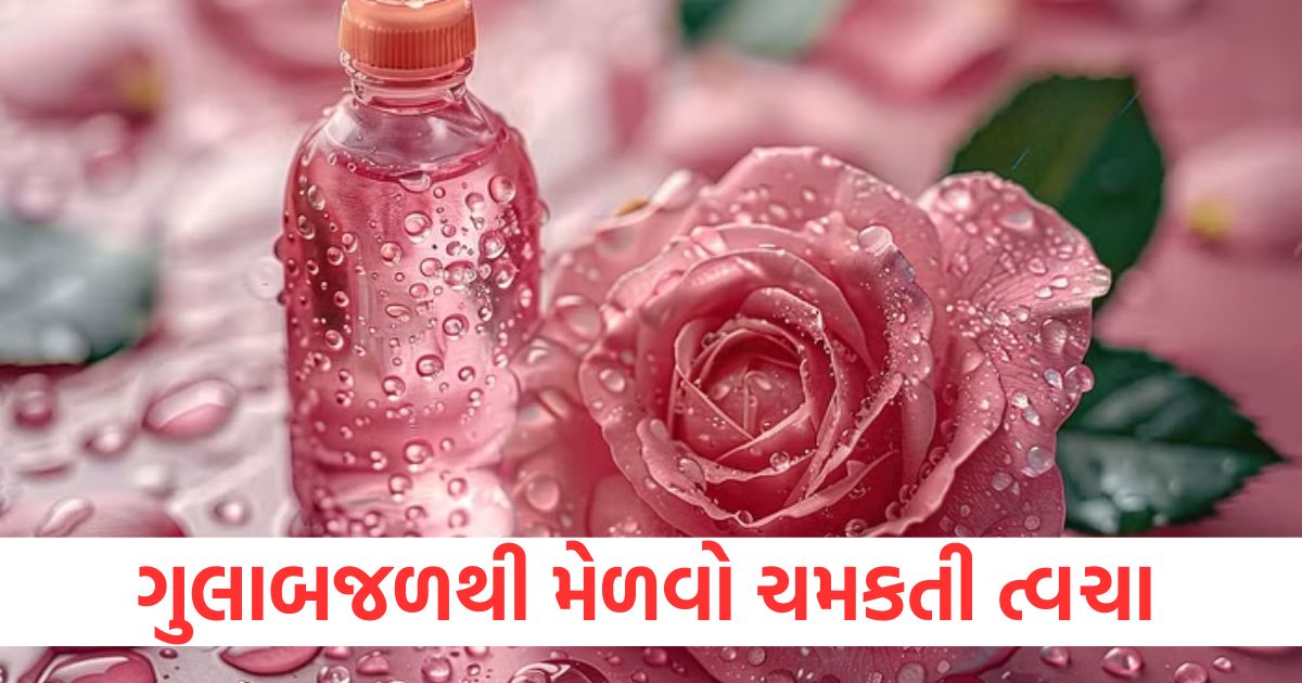 how to make rose water at home 2